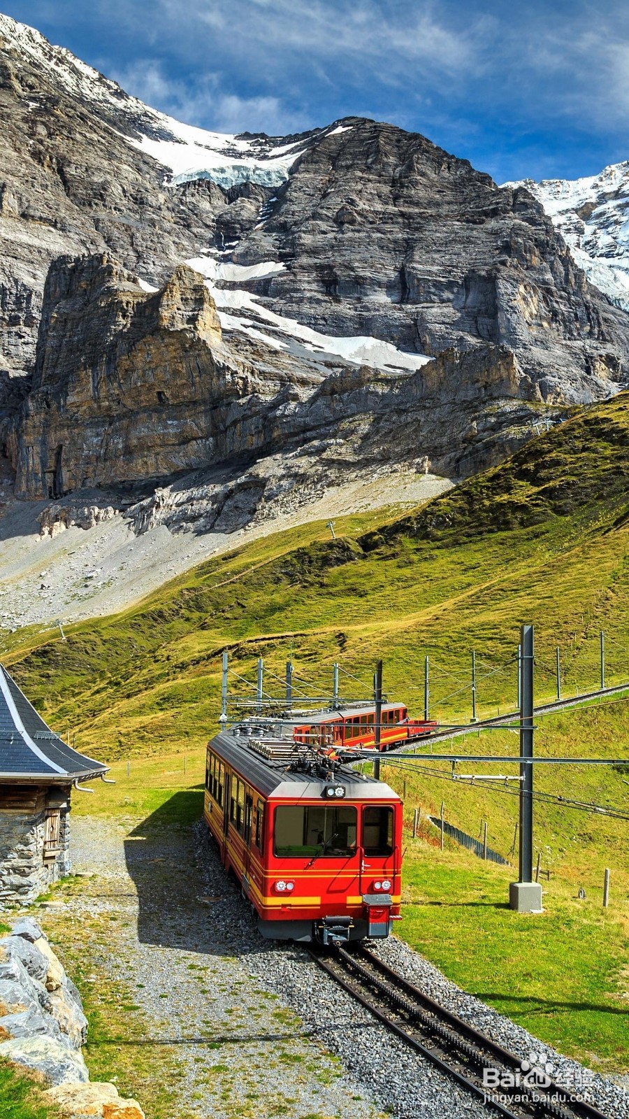 人际关系与心灵感悟8条