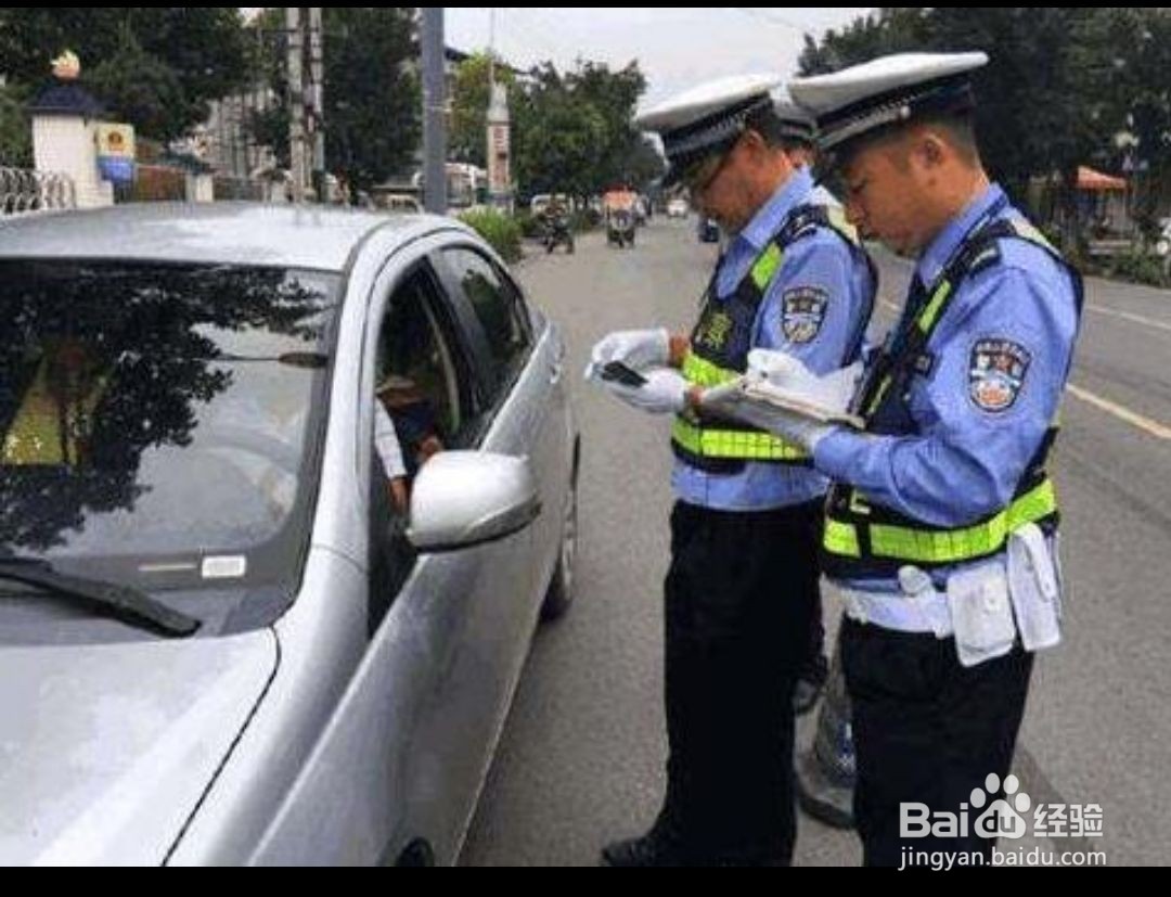 交强险到期被交警查到怎么处理