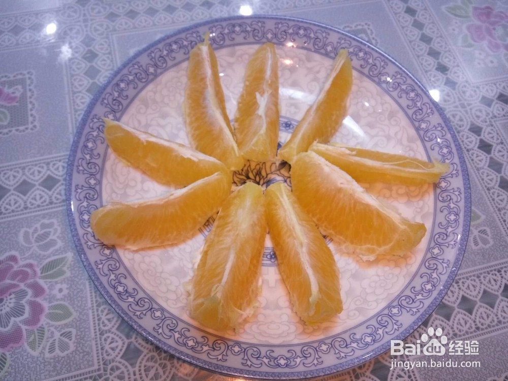 怎样剥橙子又快又好？