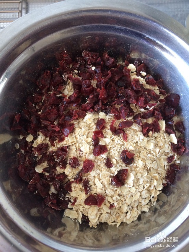 巧克力燕麦饼干的做法