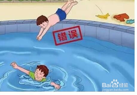 小伙伴不慎落水正确的救援方法