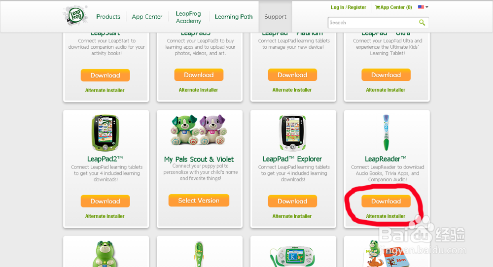 开箱评测:LeapFrog的LeapReader电子点读笔
