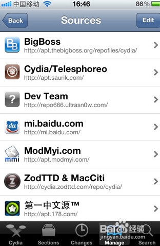 iphone5安装输入法