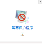 如何让电脑不卡
