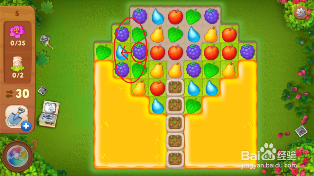 梦幻花园春天的故事活动游戏玩法