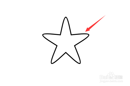 如何使用WPS或者WORD画小海星简笔画