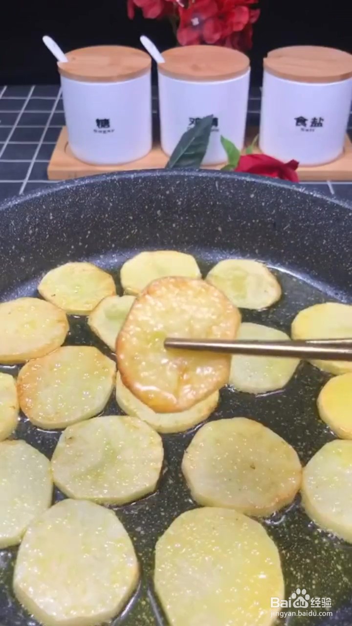如果制作干锅土豆片