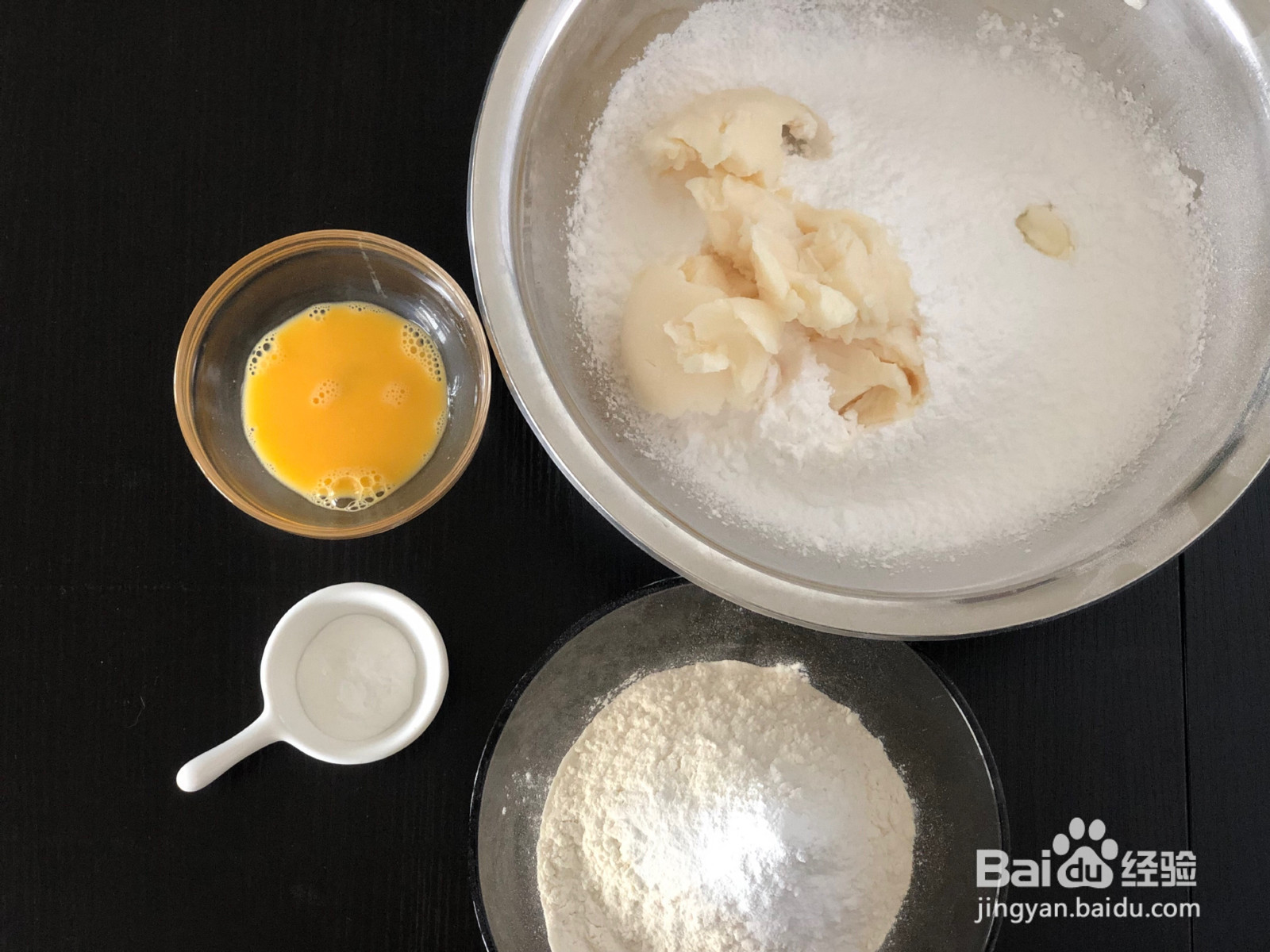 老式桃酥饼干的做法