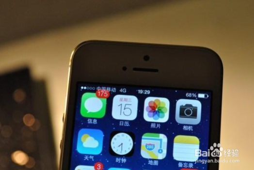 一楼手机信号不好妙招