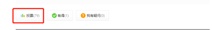 怎么写百度经验怎么写