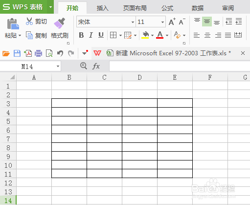 excel如何隐藏和取消隐藏单元格内容？