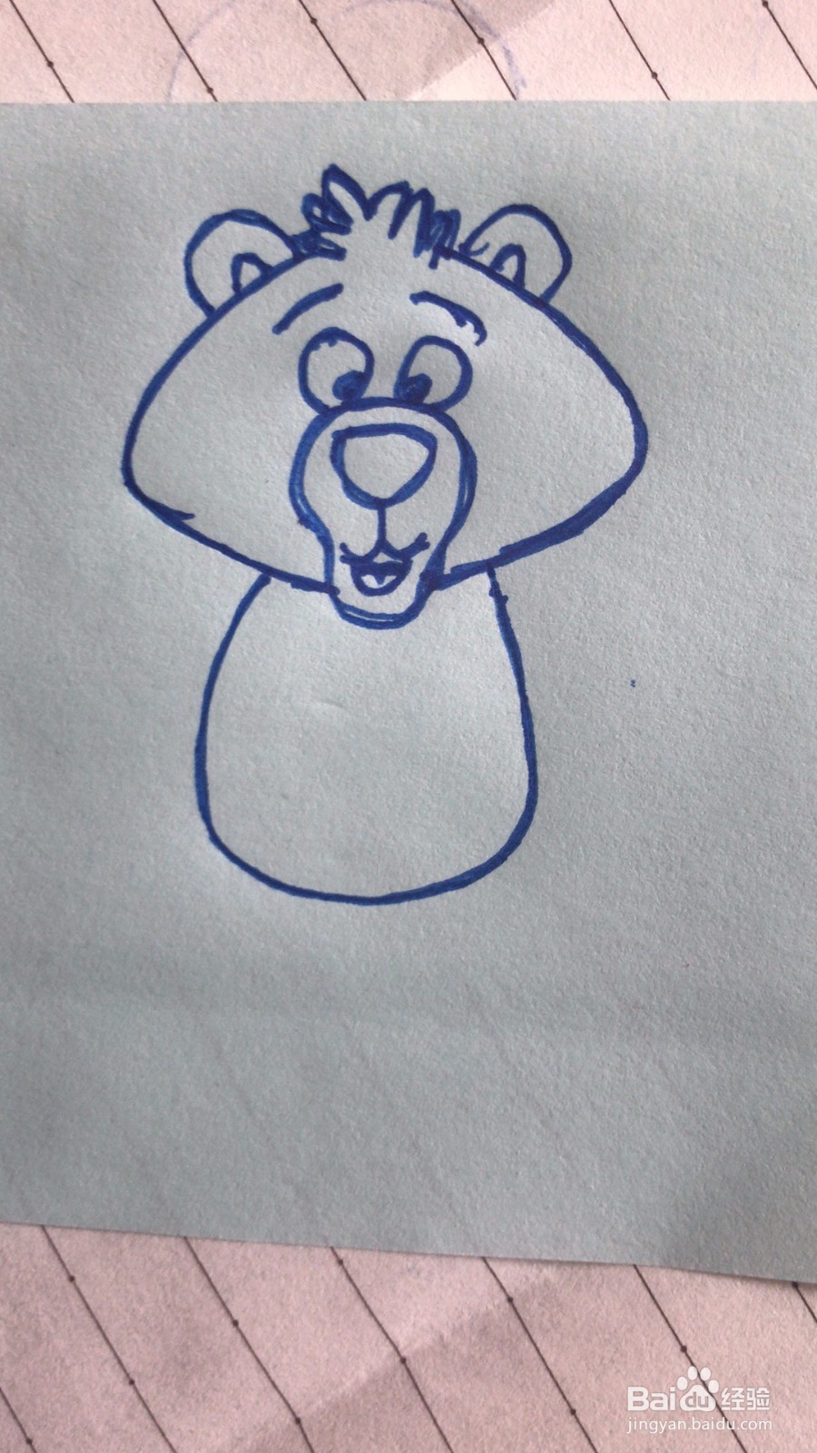 站立的小老虎怎么画