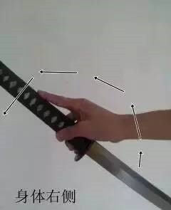 武士刀收刀动作图解
