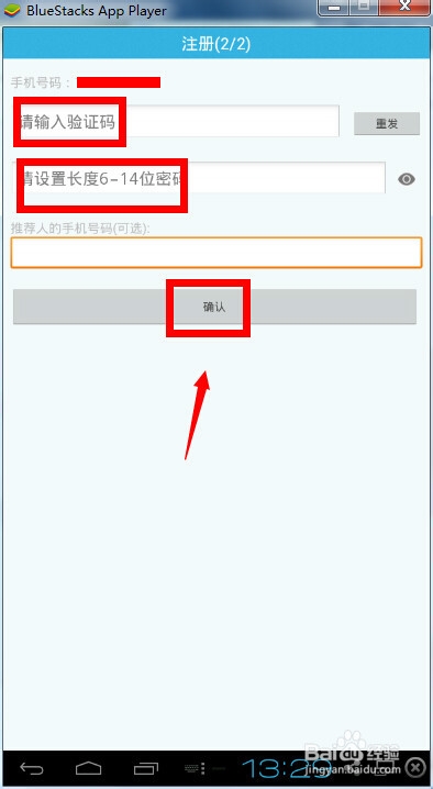 畅无线怎么用?畅无线怎么样