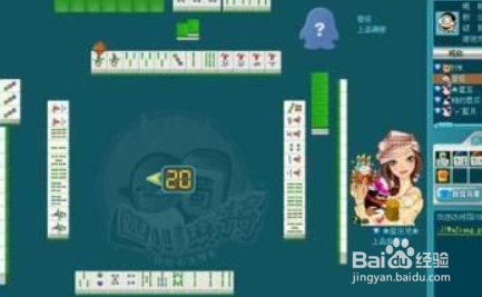 打四川麻将的技巧