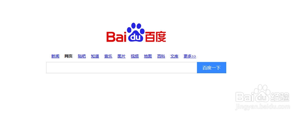 怎么查看自己电脑的ip地址——史上最简单的方法