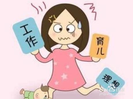 男生如何处理婆媳矛盾