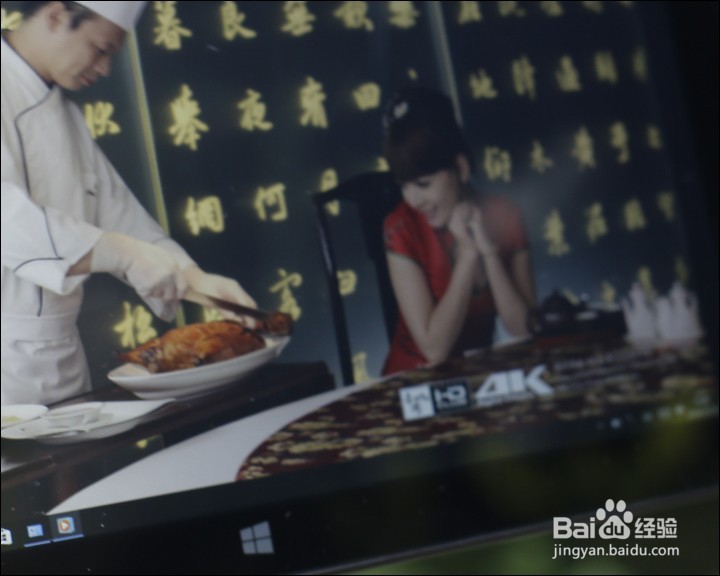 #首晒#酷比魔方1X 11.6寸 平板 笔记本测评试用