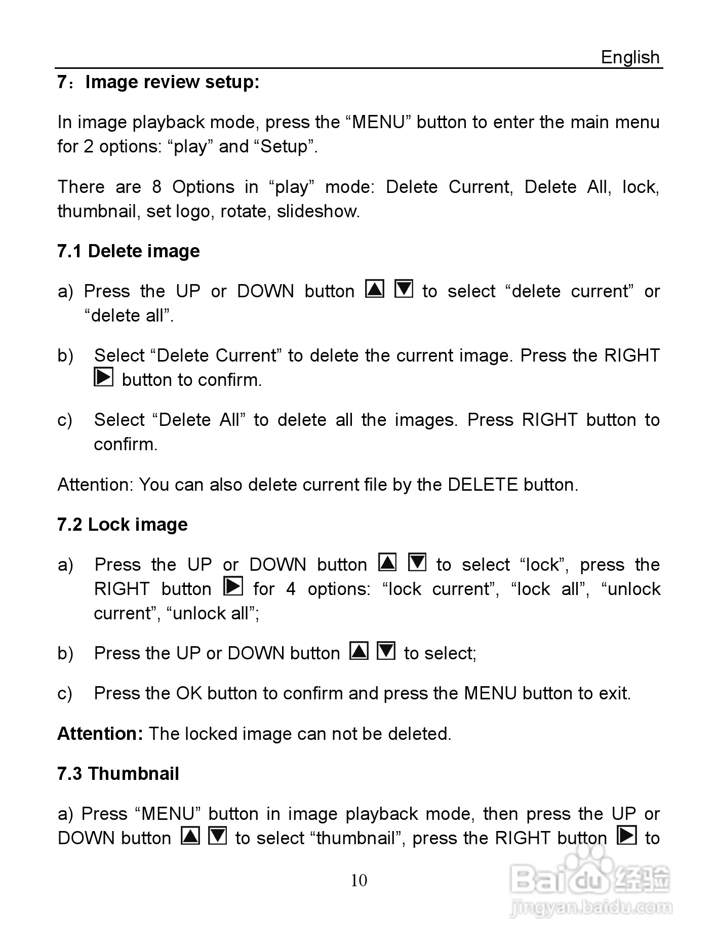 威达ViviCam 5024数码相机使用说明书:[2]