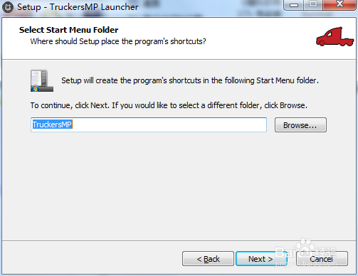 欧洲卡车模拟2联机插件安装教程