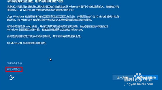 如何升级win10系统win10系统最新下载