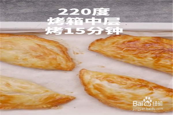 手抓饼苹果派怎么做？