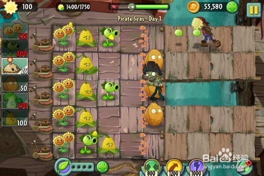 植物大战僵尸2（海盗港湾）第一关2星过关攻略