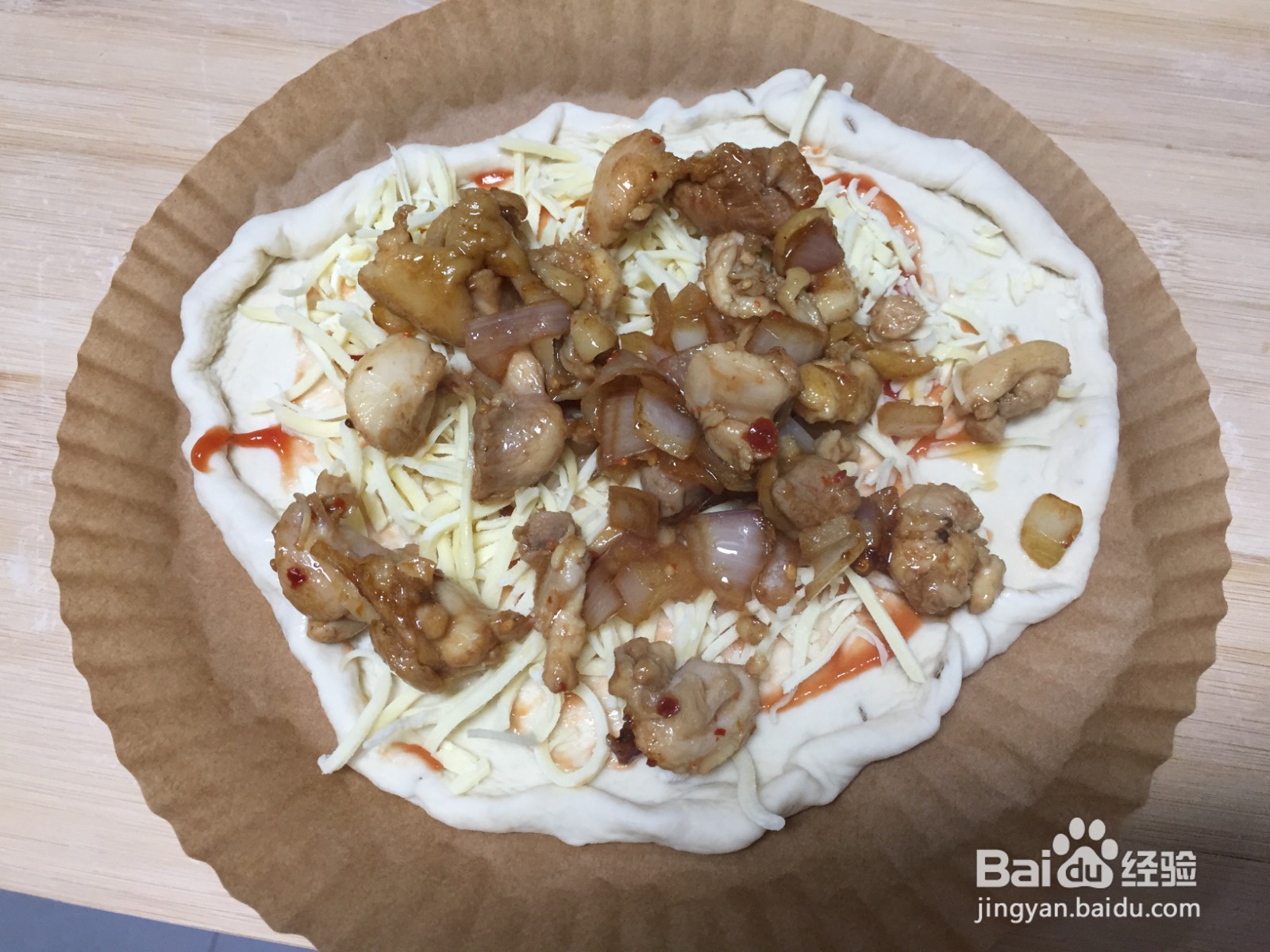 小茴香面皮青椒鸡肉披萨