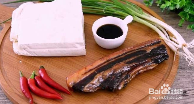 豆腐蒸腊肉怎么做