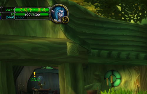 LM的一个任务  亚奎门塔斯（“林克之剑”后继）这任务叫在塔纳利斯找个石头法阵  急需答案 非常感谢