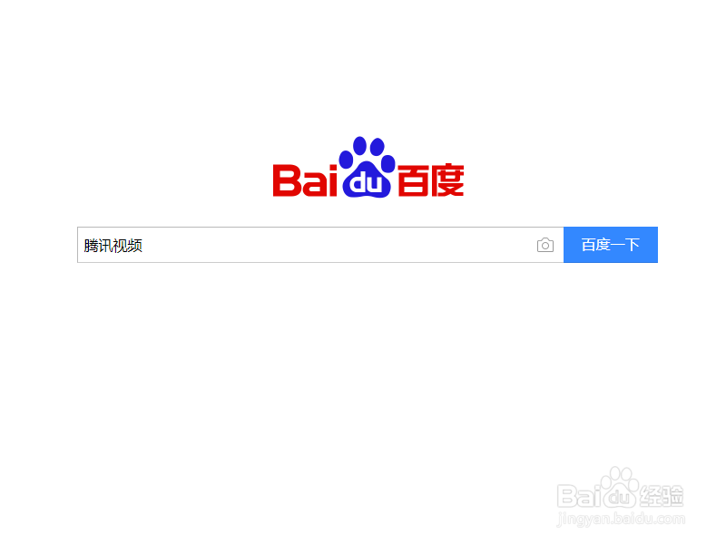 如何观看《倩女幽魂：人间情》？