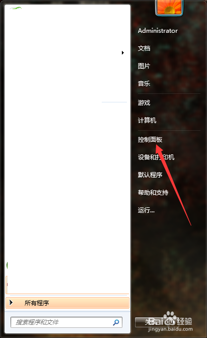 如何打开计算机的设备管理器？