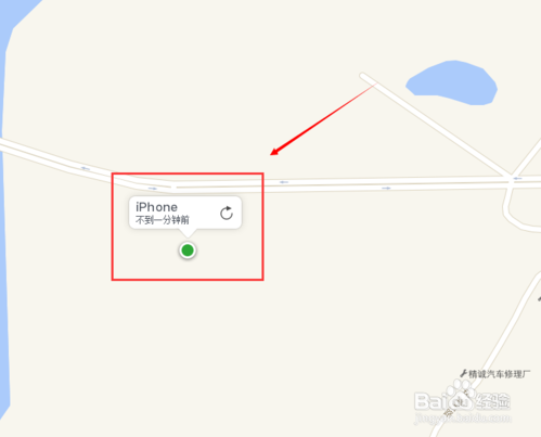 iPhone6Splus被盗了还可以定位找回来