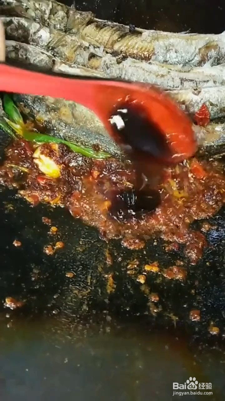 怎样煎的鱼才好吃呢