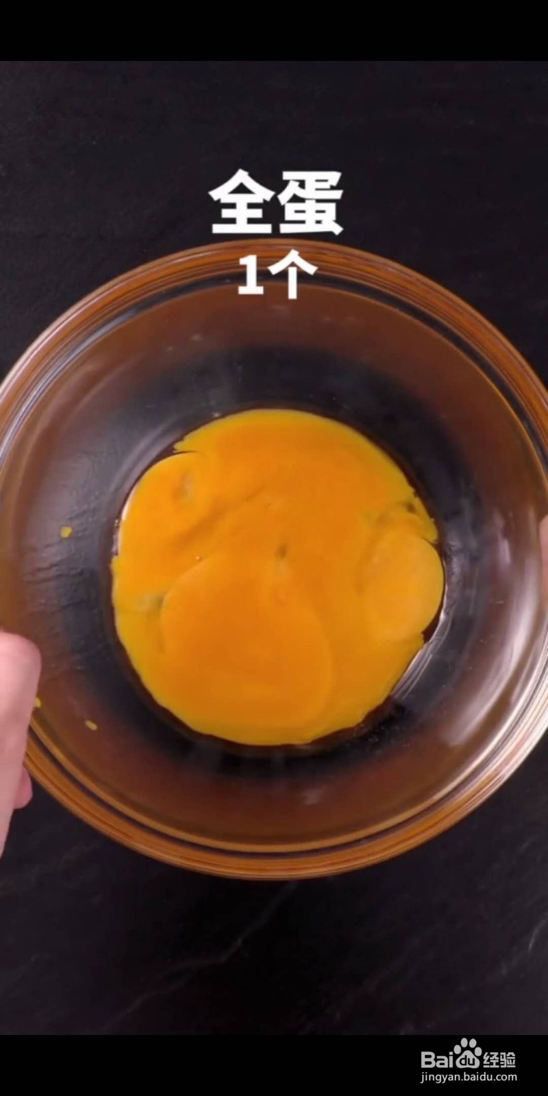 如何做美味的蜂蜜熔岩蛋糕