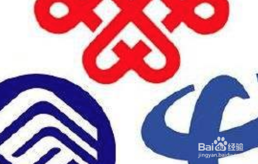 移动宽带接口不够了怎么办