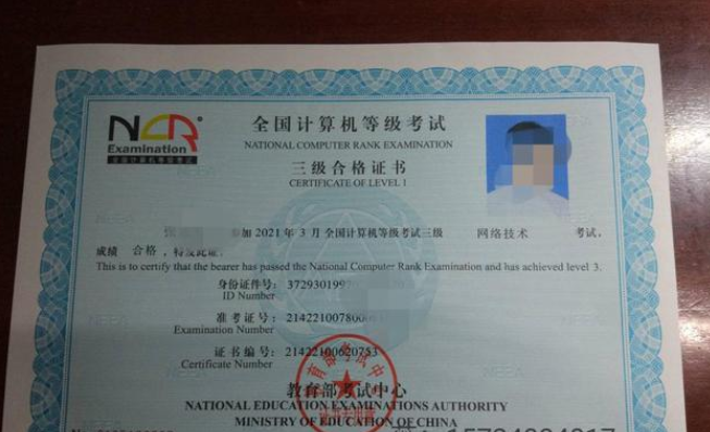 土木工程专业学生在校期间可以考什么证