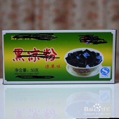 如何在家制作凉粉\龟苓膏