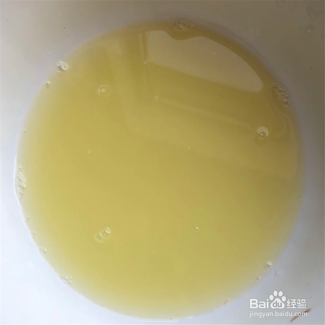 新创美食—柠檬酱