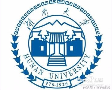 高考和考研热门城市有哪些