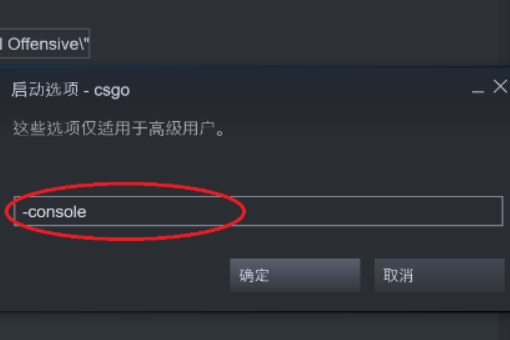 dota2游戏杂音怎么去除啊