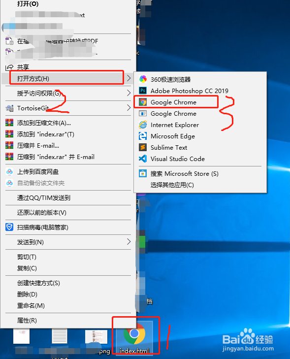 怎么做wap网站
