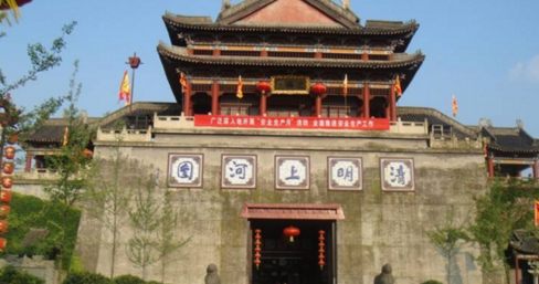 东阳市附近有哪些好玩的地方