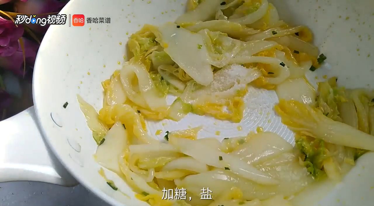 如何制作奶油白菜
