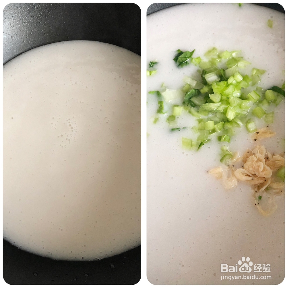 芋头虾皮菜糊海鲜美食教程