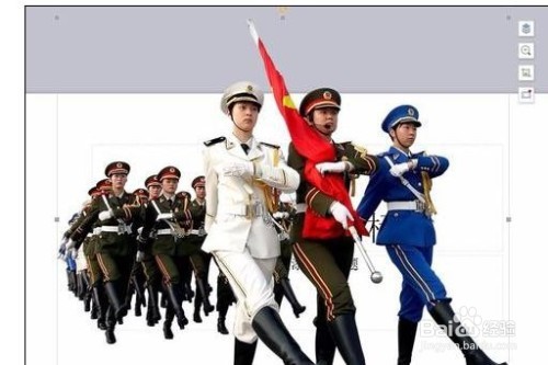 wps怎么插入在线图片