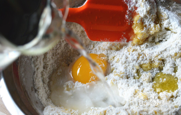 自制迷你苹果派