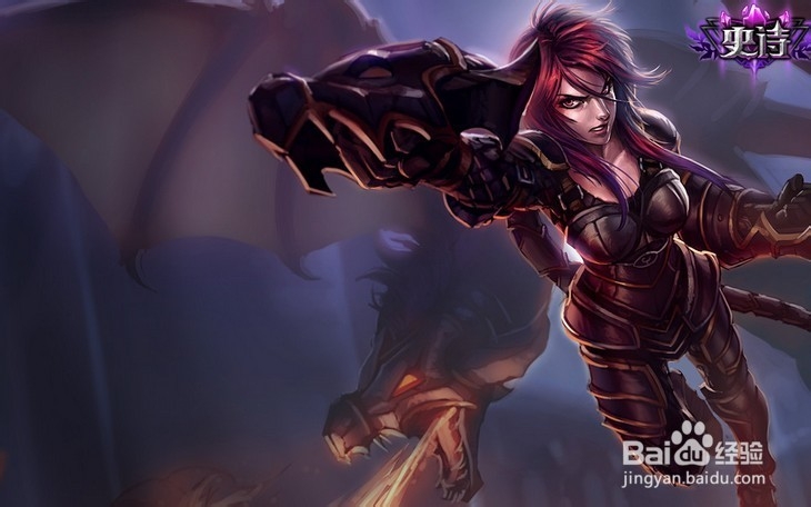 英雄联盟剑姬攻略