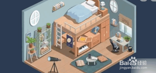 小小收纳童话小屋通关攻略