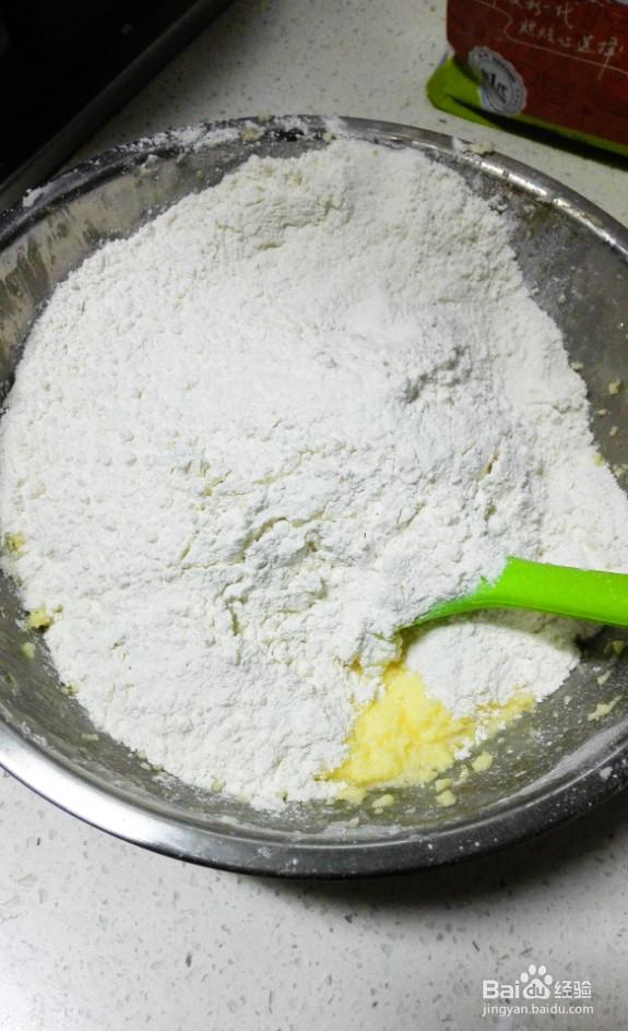 如何做美味的圣诞卡通饼干